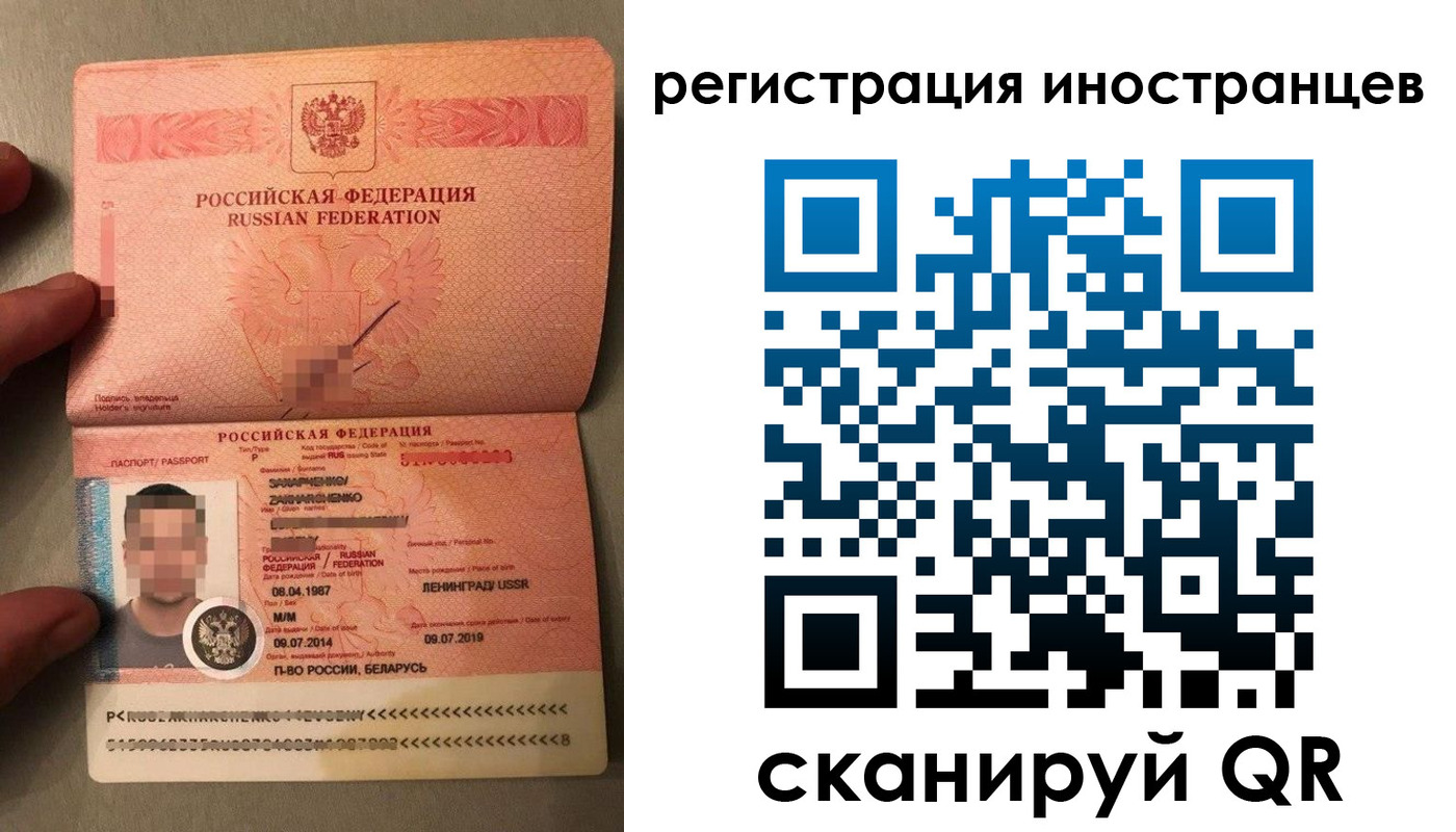 форма 3 в Карабулаке